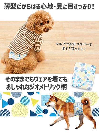 <a href="https://www.qoo10.jp/gmkt.inc/Search/brand.aspx?brandno=49458" target="_blank" class="title_brand" id="btn_brand" title="アイリスオーヤマ">アイリスオーヤマ</a>【公式】長時間安心／ ペットオムツ 男の子 マナーベルト オス 超小型犬 中型犬 ペット用 紙おむつ 介護 粗相 PitaFit MNPD * 送料無料