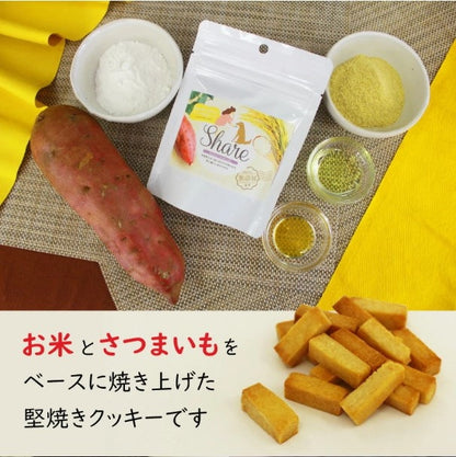 <a href="https://www.qoo10.jp/gmkt.inc/Search/brand.aspx?brandno=126891" target="_blank" class="title_brand" id="btn_brand" title="Takachiho Muratabi">Takachiho Muratabi</a>ドッグフード 無添加 国産 米粉 低アレルゲン おやつ 全犬種対応 シェア 愛犬と一緒に食べられる ヒューマングレード グルテンフリー 健康志向 シニア犬・子犬にも