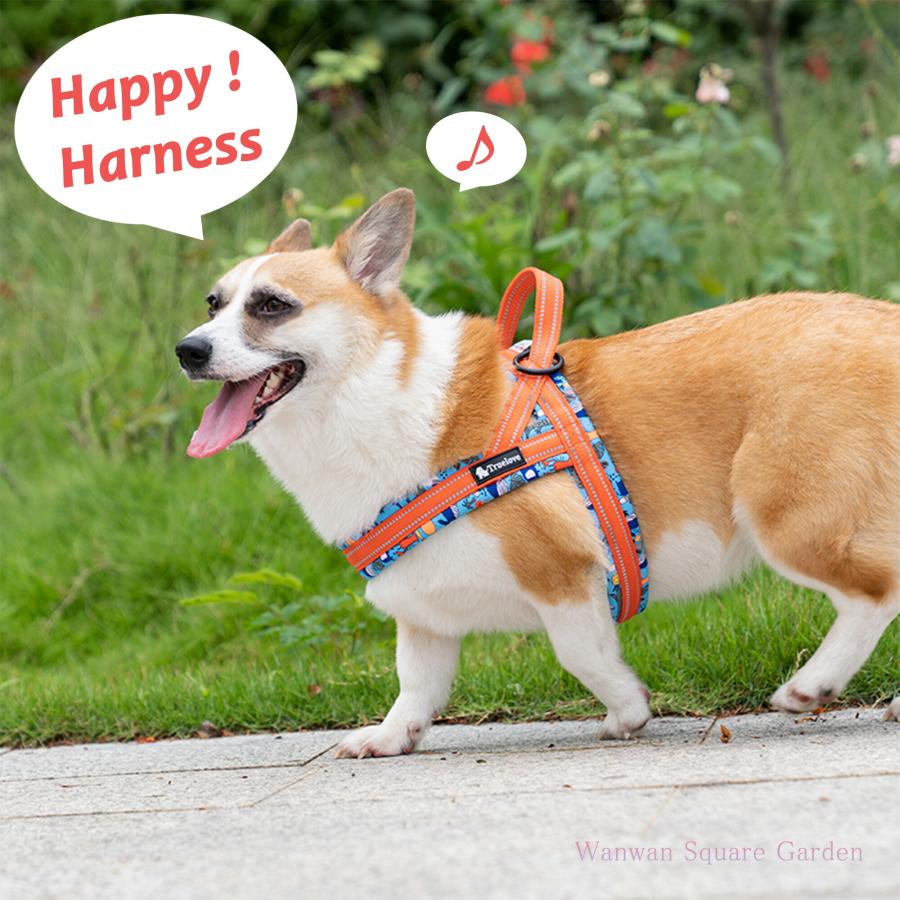スポーツハーネス 簡単装着 ソフトパッド 大型犬 ハッピーパターン 小型犬 クッション 犬用 快適 Truelove ハーネス つけやすい 胴輪 ブランド 犬 ハーネス