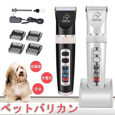 <a href="https://www.qoo10.jp/gmkt.inc/Search/brand.aspx?brandno=124379" target="_blank" class="title_brand" id="btn_brand" title="マナーウェア">マナーウェア</a>無料犬用マナーベルト 犬用 マナーベルト マナーバンド マナーウェア 犬服 ドッグウェア マーキング対策