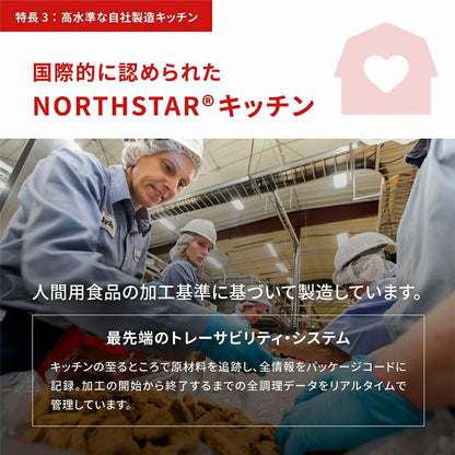 <a href="https://www.qoo10.jp/gmkt.inc/Search/brand.aspx?brandno=123886" target="_blank" class="title_brand" id="btn_brand" title="ACANA(PET)">ACANA(PET)</a>【アウトレット　賞味期限印字不良】アカナ ライト＆フィットレシピ　2kg【ドッグフード】【正規品】