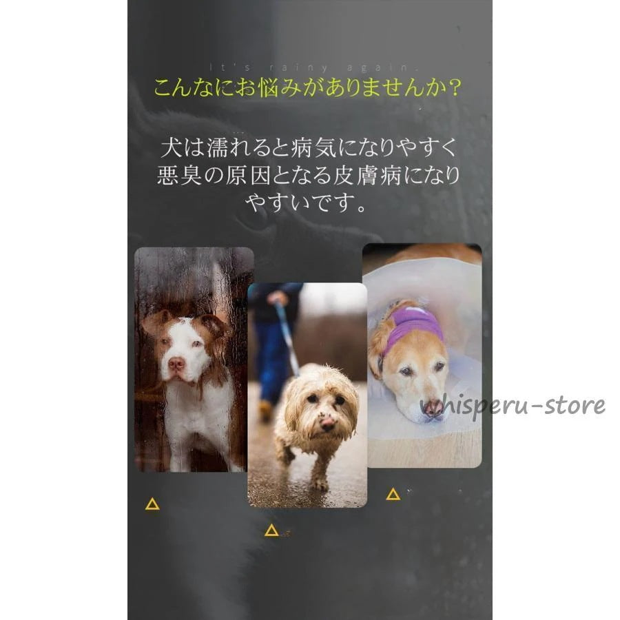 犬用レインコート ペットレインコート カッパ ポンチョ 新作 トレンド 小型犬 中型犬 大型犬 柴犬 耐水性 雨の日 梅雨対策 透明な合成樹脂