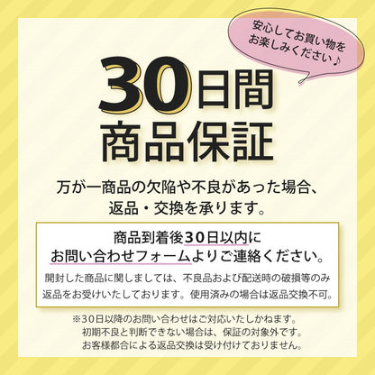 <a href="https://www.qoo10.jp/gmkt.inc/Search/brand.aspx?brandno=130792" target="_blank" class="title_brand" id="btn_brand" title="Confis">Confis</a>【JPPMA認証】クールバンダナ 犬用 熱中症対策 水で濡らす 夏バテ 熱中症対策 暑さ 気化熱 夏 暑さ ひんやり 冷え 夏用品 涼感 水分 散歩 外出 夏バテ防止 ネッククーラ MSBC 産地直送