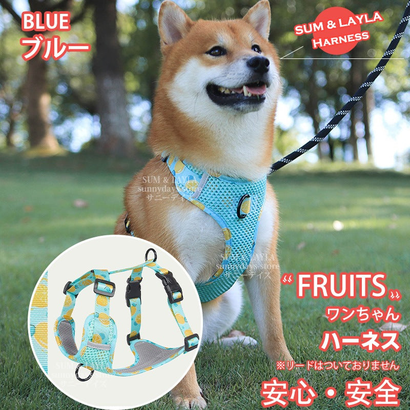 通気性 老犬 犬ハーネス 柴犬 犬 胴輪 に優しい 夏色 メッシュ H型 おしゃれ 体温調節 犬用 快適 犬 反射材 抜け防止 痛くない ハーネス ソフト 引っ張り子