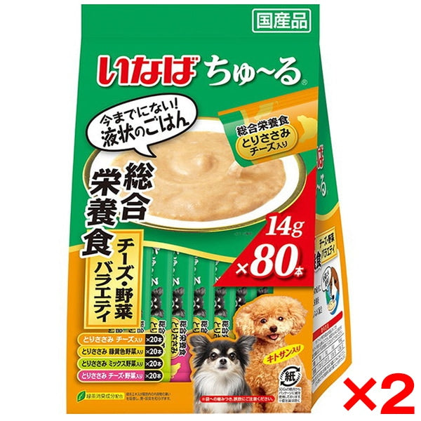 <a href="https://www.qoo10.jp/gmkt.inc/Search/brand.aspx?brandno=77771" target="_blank" class="title_brand" id="btn_brand" title="いなばペットフード">いなばペットフード</a>2個セット いなば ちゅ～る 80本 総合栄養食 チーズ・野菜バラエティ