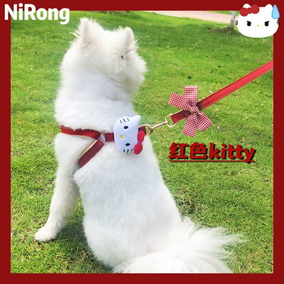 <a href="https://www.qoo10.jp/gmkt.inc/Search/brand.aspx?brandno=558" target="_blank" class="title_brand" id="btn_brand" title="サンリオ">サンリオ</a>サンリオ【極速出荷】【無料限定】犬牽引ロープ猫ロープかわいいベスト胸ストラップ犬ロープ犬チェーン脱出防止中小型犬