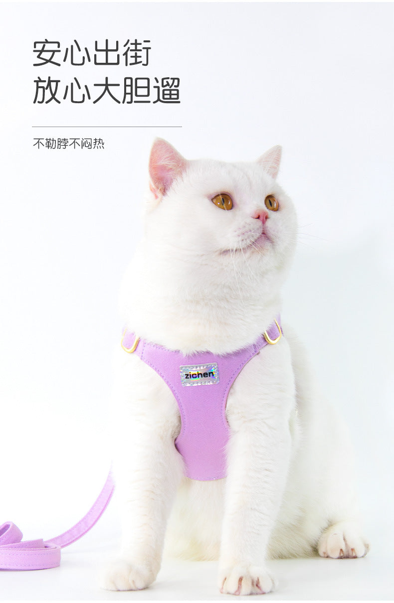胴輪 シンプル 猫用 おしゃれ ペットハーネス 84 2点セット リーシュ 犬用ハーネス 軽量 お散歩 ネコ用ハーネス ハーネス 簡単装着 小型犬 お出かけ ペット用品 犬用 リード 中型犬 犬 ハー
