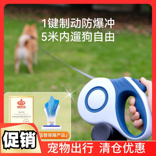 犬 リード ハーネス 紐 散歩紐 犬用デニムハーネス＆リード けん引ロープ ペット用品 s11