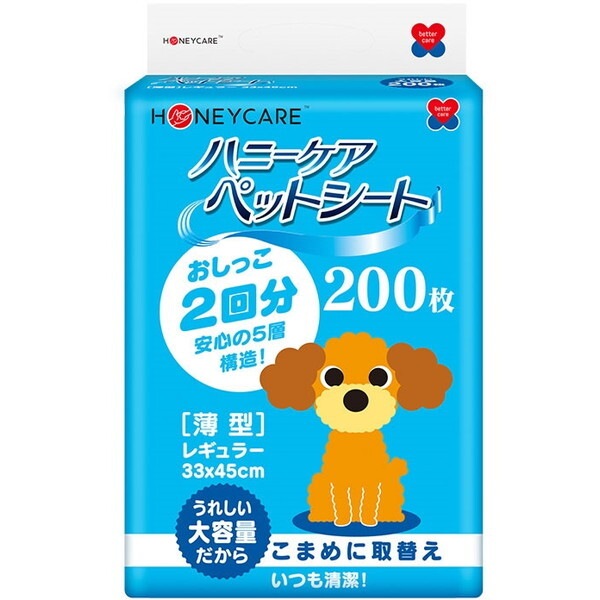 <a href="https://www.qoo10.jp/gmkt.inc/Search/brand.aspx?brandno=106989" target="_blank" class="title_brand" id="btn_brand" title="ユニフリー">ユニフリー</a>ハニーケア ペットシート 薄型 レギュラータイプ 200枚入