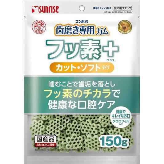 <a href="https://www.qoo10.jp/gmkt.inc/Search/brand.aspx?brandno=26472" target="_blank" class="title_brand" id="btn_brand" title="マルカン">マルカン</a>ゴン太の歯磨き専用ガム フッ素プラス カットソフト クロロフィル入り 150g
