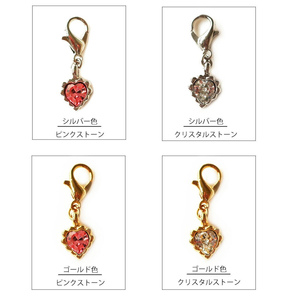 <a href="https://www.qoo10.jp/gmkt.inc/Search/brand.aspx?brandno=121124" target="_blank" class="title_brand" id="btn_brand" title="MELODY ACCESSORY">MELODY ACCESSORY</a>K18GP 送料無料 ドッグアクセサリー ハート 犬用 ネックレス チャーム 首輪 チョーカー 犬 いぬ DOG ねこ 猫 ペット 小型犬 中型犬 かわいい おしゃれ トイ