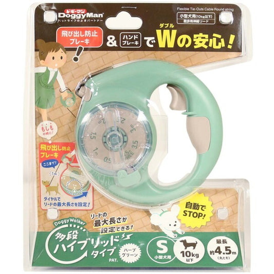 <a href="https://www.qoo10.jp/gmkt.inc/Search/brand.aspx?brandno=25753" target="_blank" class="title_brand" id="btn_brand" title="ドギーマン">ドギーマン</a>ドギーウォーカー 多段ハイブリッドタイプ S ハーブグリーン
