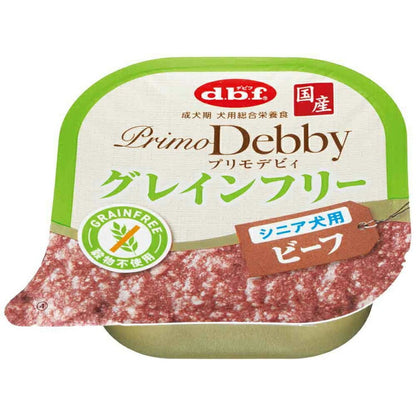 プリモデビィ グレインフリー シニア犬用 ビーフ 95g×24 デビフペット