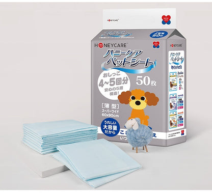 <a href="https://www.qoo10.jp/gmkt.inc/Search/brand.aspx?brandno=109151" target="_blank" class="title_brand" id="btn_brand" title="Honeycare">Honeycare</a>ペットシーツ 薄型 ペットシート　犬猫 サイズ選択可 レギュラー800枚 ワイド400枚 スーパーワイド200枚