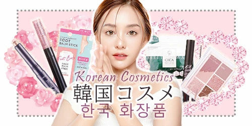 <a href="https://www.qoo10.jp/gmkt.inc/Search/brand.aspx?brandno=112304" target="_blank" class="title_brand" id="btn_brand" title="ペットプロ">ペットプロ</a>ひづめ 蹄 3個入り 牛ひづめ 牛蹄 3個 無添加 全犬種用 全犬種対応 おやつ スナック 天然 乾燥 燻製処理 燻製 無着色 ドッグフード ゆうパック発送(60cm)/PP牛ひづめ3個入り