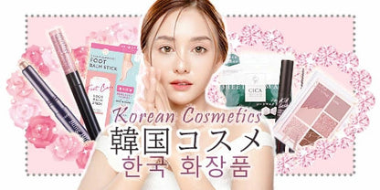 <a href="https://www.qoo10.jp/gmkt.inc/Search/brand.aspx?brandno=112304" target="_blank" class="title_brand" id="btn_brand" title="ペットプロ">ペットプロ</a>ひづめ 蹄 3個入り 牛ひづめ 牛蹄 3個 無添加 全犬種用 全犬種対応 おやつ スナック 天然 乾燥 燻製処理 燻製 無着色 ドッグフード ゆうパック発送(60cm)/PP牛ひづめ3個入り