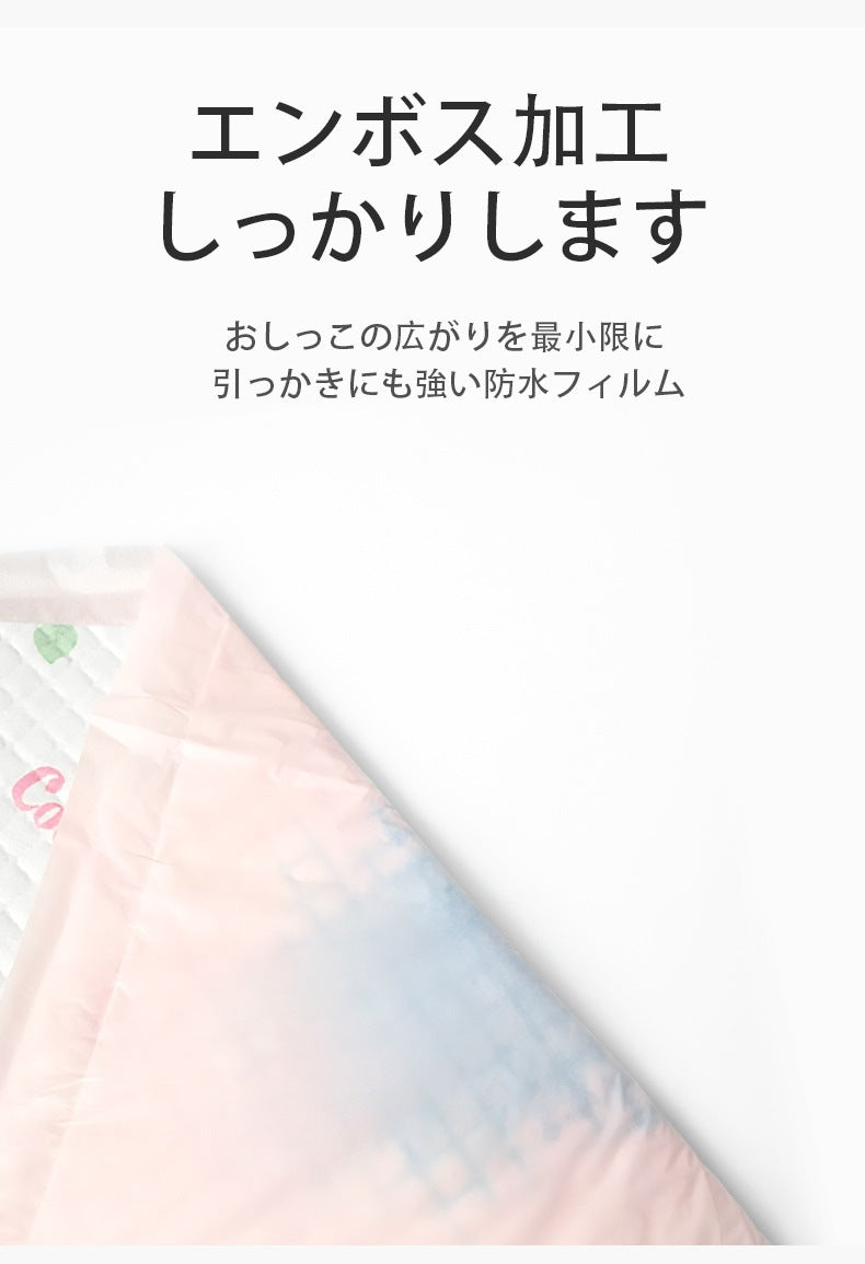 ペットシーツ サクラ柄入り ペットシート薄型　サイズ選択可 レギュラー ワイド スーパーワイド かわいいな柄付き