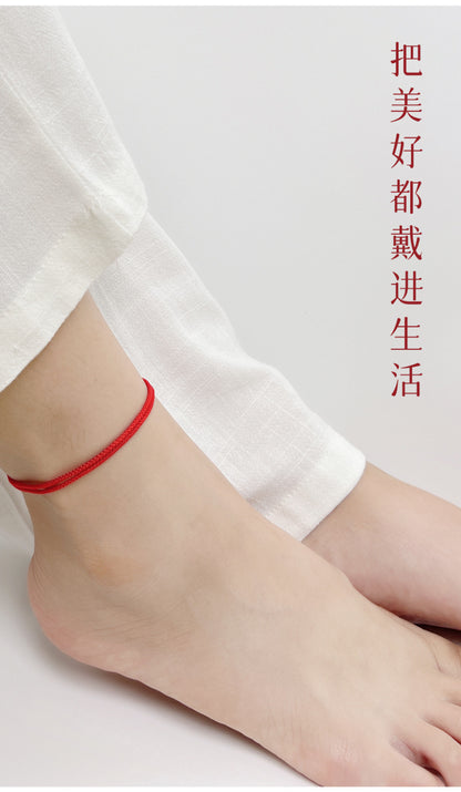 本命年极细红绳女情侣手工编织手绳儿童宝宝平安好运幸运男生手链