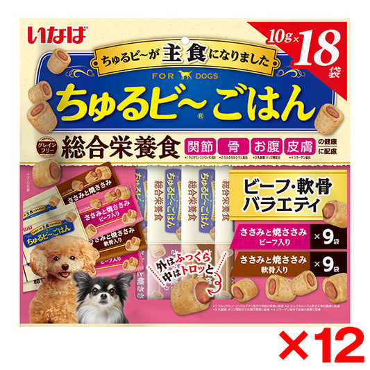 <a href="https://www.qoo10.jp/gmkt.inc/Search/brand.aspx?brandno=77771" target="_blank" class="title_brand" id="btn_brand" title="いなばペットフード">いなばペットフード</a>12個セット いなば ちゅるビ～ごはん ビーフ軟骨バラエティ 10g×18袋