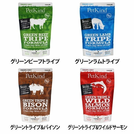 <a href="https://www.qoo10.jp/gmkt.inc/Search/brand.aspx?brandno=120567" target="_blank" class="title_brand" id="btn_brand" title="PetKind">PetKind</a>【人気商品】ドッグフード 犬 フード トライプドライ 230g ペットカインド (B)