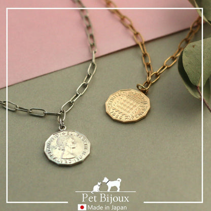 <a href="https://www.qoo10.jp/gmkt.inc/Search/brand.aspx?brandno=121124" target="_blank" class="title_brand" id="btn_brand" title="MELODY ACCESSORY">MELODY ACCESSORY</a>K18GP 送料無料 ドッグアクセサリー 犬用 ネックレス 首輪 チョーカー 犬 いぬ DOG ねこ 猫 ペット コイン シンプル 小型犬 中型犬 かわいい おしゃれ トイ