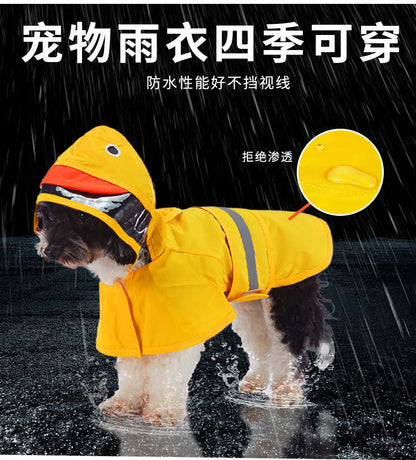 人気足付き犬用レインポンチョ オールインクルーシブ牽引可 中型犬 大型犬 ペット マッキントッシュ