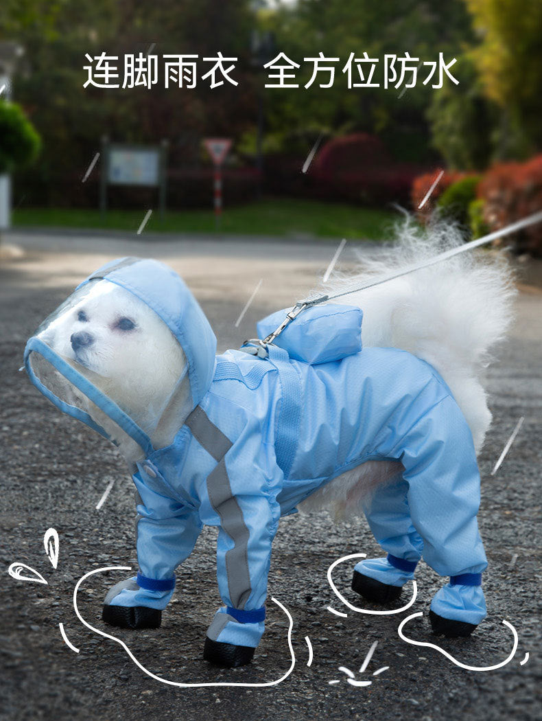 ペット服 牽引可能な子犬のレインコート防水ペット雨の日の服