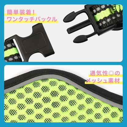 ハーネス 犬 リードセット 小型犬 中型犬 かわいい おしゃれ 犬用 猫用 新作登場 イヌ ドッグ いぬ ネコ 反射機能付き 軽量 負担が少ない メッシュ 抜けにくい