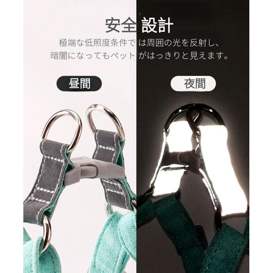 新商品プロモーション，数量限定 新品 犬猫用胸当て＆ハーネス＆リードセット ペット胸当て ペットリード 犬猫用品 ペットグッズ 犬猫リード 胴輪 引きひも 夜反射 通気性 抜けない新品 犬猫用胸当て