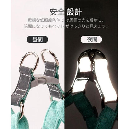 新商品プロモーション，数量限定 新品 犬猫用胸当て＆ハーネス＆リードセット ペット胸当て ペットリード 犬猫用品 ペットグッズ 犬猫リード 胴輪 引きひも 夜反射 通気性 抜けない新品 犬猫用胸当て