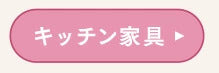 <a href="https://www.qoo10.jp/gmkt.inc/Search/brand.aspx?brandno=49458" target="_blank" class="title_brand" id="btn_brand" title="アイリスオーヤマ">アイリスオーヤマ</a>ペットシーツ ペットシート 犬 猫 トイレ レギュラー100枚2袋セット ワイド50枚2袋セット ダブルワイド22枚2袋セット 厚型 超吸収 CSPS-100 CSPS-50W CSPS-22DW メ
