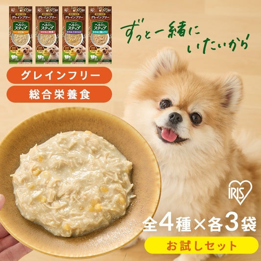 <a href="https://www.qoo10.jp/gmkt.inc/Search/brand.aspx?brandno=49458" target="_blank" class="title_brand" id="btn_brand" title="アイリスオーヤマ">アイリスオーヤマ</a>【公式】ドッグフード 犬 全種お試しセット ウェットフード パウチ 総合栄養食 グレインフリー ささみ さつまいも 野菜 低カロリー ヘルシーステップ *
