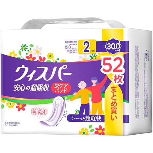 ウィスパー 安心の超吸収 300cc 52枚 (尿漏れパッド 尿とりパッド 女性用)【ご家族の方にも】