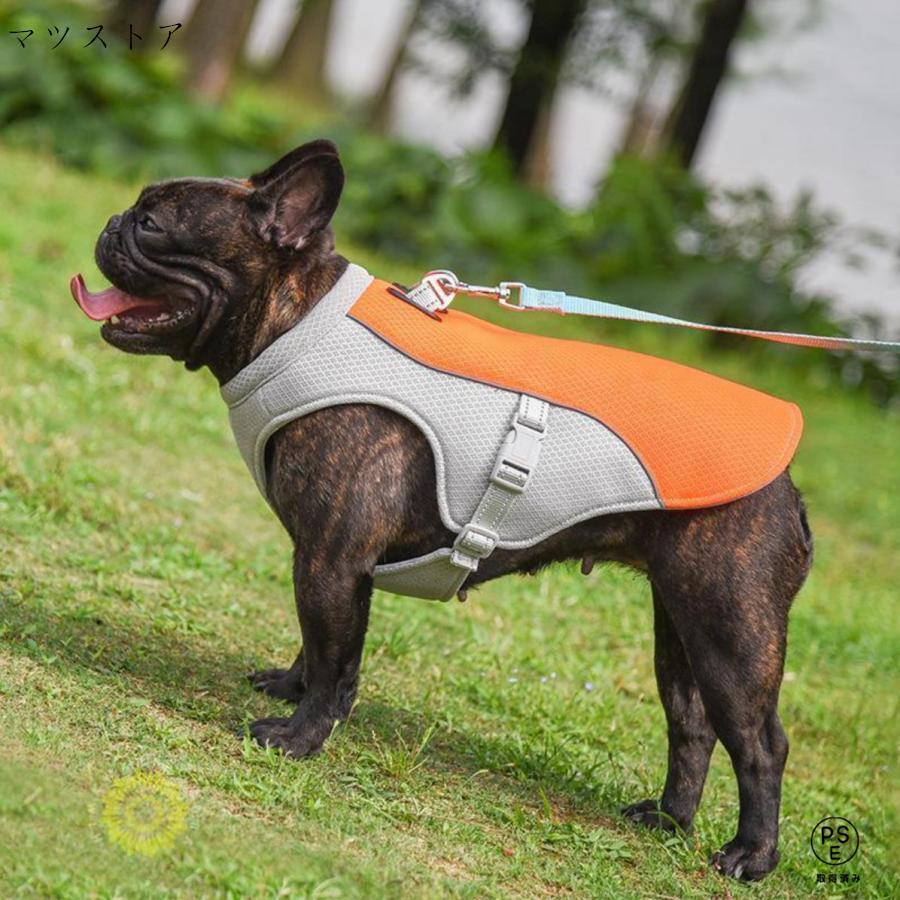 犬用クールベスト 冷感 冷却ベスト ハーネス一体型 ひんやりベスト 人気商品超目玉 犬用夏服 冷却コート 通気性 熱中症対策 日焼き防ぐ お出かけ お散歩