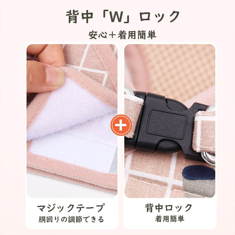 犬用 ハーネス リードセット 中型犬小型犬 脱げない 着せやすい おしゃれな犬ファッション ペット用品かわいい犬ベルト 7カラー選べる