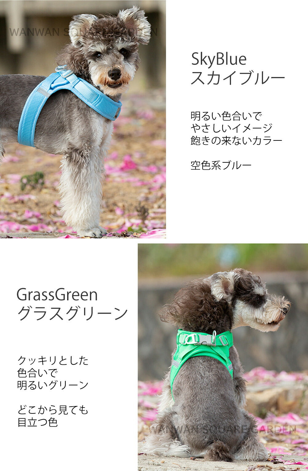 小型犬 可愛い クッション 中型犬 ライト＆ソフトハーネス 胴輪 メッシュ 立体構造 犬 ハーネス Truelove 痛くない 軽い ブランド 全13色 ハーネス