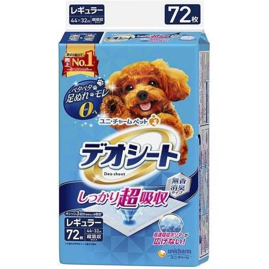 <a href="https://www.qoo10.jp/gmkt.inc/Search/brand.aspx?brandno=18151" target="_blank" class="title_brand" id="btn_brand" title="ユニ・チャーム">ユニ・チャーム</a>デオシート 超吸収無香消臭レギュラー72枚