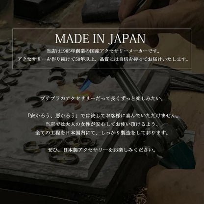 <a href="https://www.qoo10.jp/gmkt.inc/Search/brand.aspx?brandno=121124" target="_blank" class="title_brand" id="btn_brand" title="MELODY ACCESSORY">MELODY ACCESSORY</a>K18GP 送料無料 ドッグアクセサリー ハート 犬用 ネックレス チャーム 首輪 チョーカー 犬 いぬ DOG ねこ 猫 ペット 小型犬 中型犬 かわいい おしゃれ トイ