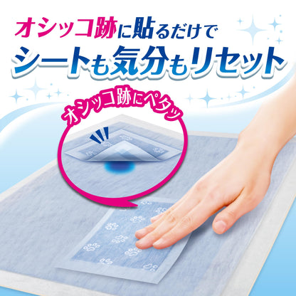 [貼るだけ キレイ・ラク・エコ] デオシート キレイパッド Sサイズ 160枚 [80枚x2] 犬用 トイレシート パッド【まとめ買い】