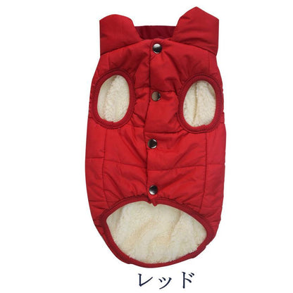 第1弾セール中犬服 服 ドッグウェア ダウン風ジャケット犬 ジャケット 小型犬 中型犬 防寒 あったか 裏起毛 シンプル ダウン風 服