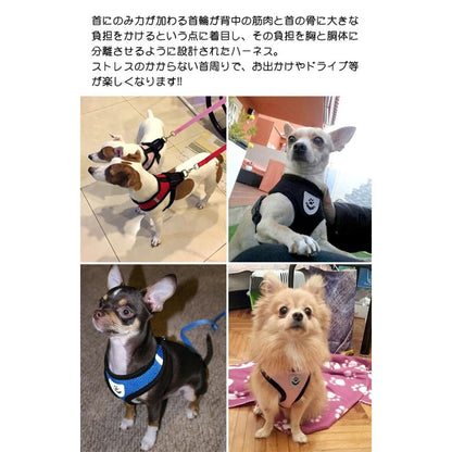 ドッグ 服 メッシュ 犬 ハーネス 胴輪 キャット ウェアハーネス ペット リード付