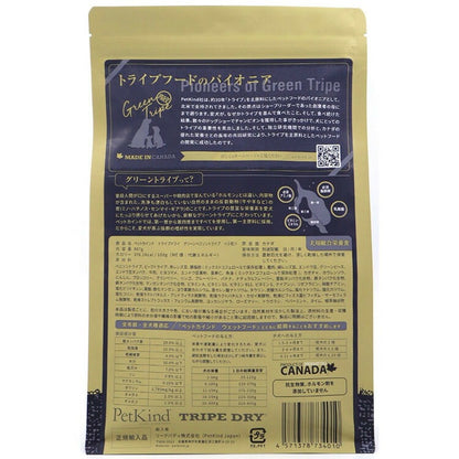 <a href="https://www.qoo10.jp/gmkt.inc/Search/brand.aspx?brandno=120567" target="_blank" class="title_brand" id="btn_brand" title="PetKind">PetKind</a>【人気商品】ドッグフード 犬 フード トライプドライ 907g ペットカインド (B)