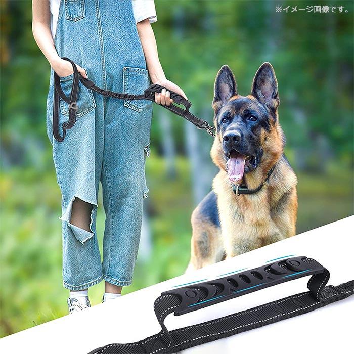 リード ロープ 犬用品 散歩 大型犬 犬用 車載 丈夫 ダブルハンドル ペット 犬用品 伸縮性 反射素材 ペットグッズ おでかけ 犬リード 中型犬 シートベルト