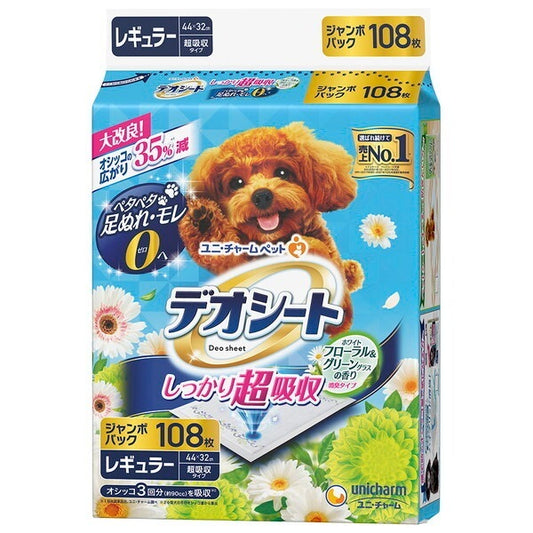 <a href="https://www.qoo10.jp/gmkt.inc/Search/brand.aspx?brandno=18151" target="_blank" class="title_brand" id="btn_brand" title="ユニ・チャーム">ユニ・チャーム</a>デオシート しっかり超吸収 香り消臭タイプ ホワイトフローラル&グリーングラスの香り レギュラー 108枚