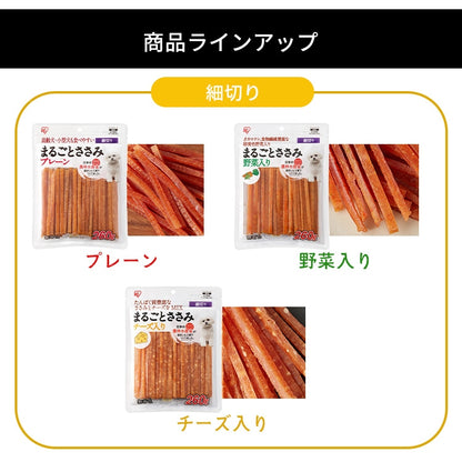 <a href="https://www.qoo10.jp/gmkt.inc/Search/brand.aspx?brandno=49458" target="_blank" class="title_brand" id="btn_brand" title="アイリスオーヤマ">アイリスオーヤマ</a>【3袋セット】犬 ジャーキー ソフト おやつ まるごとささみジャーキー 260g 細切り プレーン 野菜入り チーズ入り アイリスオーヤマ P-IJ-HSE メガ割