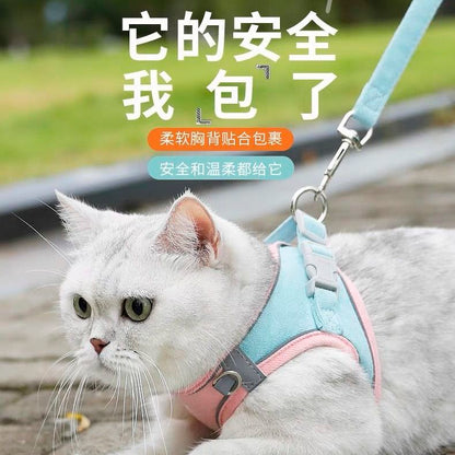 超目玉新品良いレビューハーネス小型犬抜けないおしゃれハーネスリードセット猫ハーネスリードセット小型犬ペット用品マジックテープ夜間反射犬リードハーネスセット