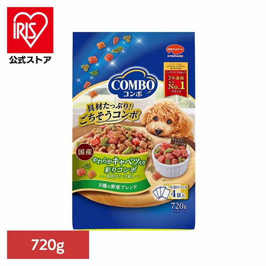 コンボドッグやわらかキャベツ入り720g 1011285 日本ペットフード株式会社