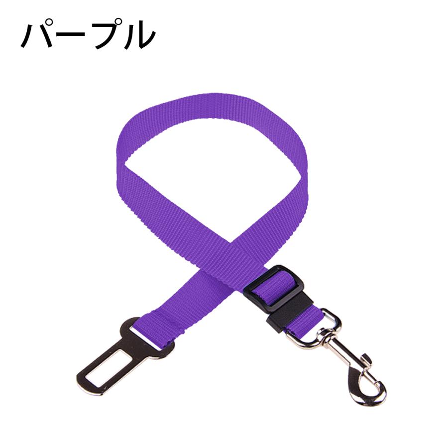 ペット ドライブ シートベルト 犬 猫 ハーネス 安全 大人気 上品 長さ調節可能 車専用 お出かけグッズ