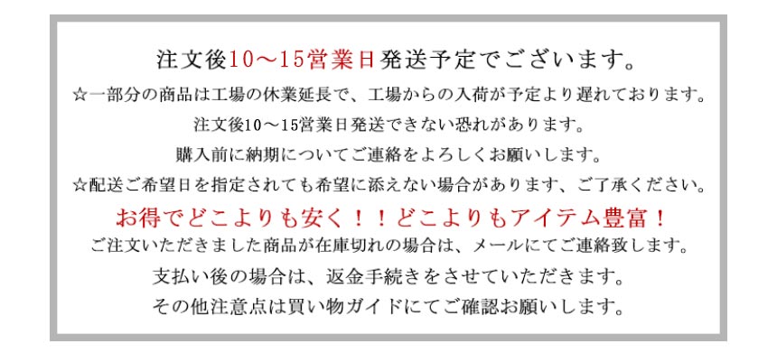 蚊よけ首輪 虫除け用品 可愛い ノミ取り ダニ取り猫用 ベル付き ノミとり 防虫 猫用品 ネコちゃん ワンちゃん 衛生用品 のみとり マダニとり 犬用品 ペット用品 グッズ おしゃれ かわいい 送料無