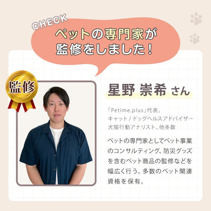 <a href="https://www.qoo10.jp/gmkt.inc/Search/brand.aspx?brandno=134820" target="_blank" class="title_brand" id="btn_brand" title="リコメン堂">リコメン堂</a>ペットシーツ 厚型 レギュラー 400枚 ワイド 200枚 スーパーワイド 100枚 ウルトラワイド 50枚 ホワイト 白 大容量 超吸収 抗菌 消臭 トイレシート トイレシーツ ペットシート